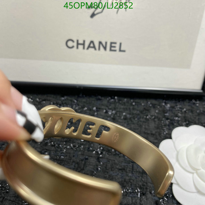 Jewelry-Chanel Code: LJ2852 $: 45USD