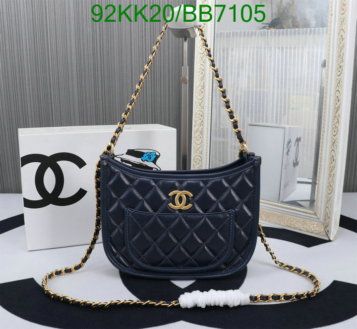 Chanel Bag-(4A)-Crossbody- Code: BB7105 $: 92USD