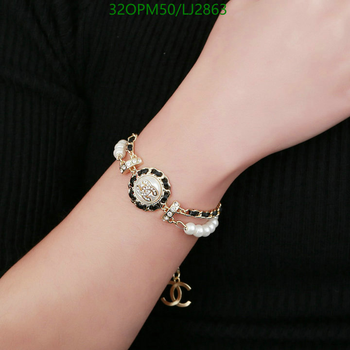 Jewelry-Chanel Code: LJ2863 $: 32USD