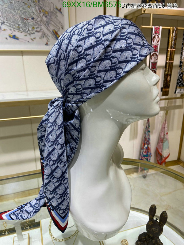 Scarf-Dior Code: BM6575 $: 69USD