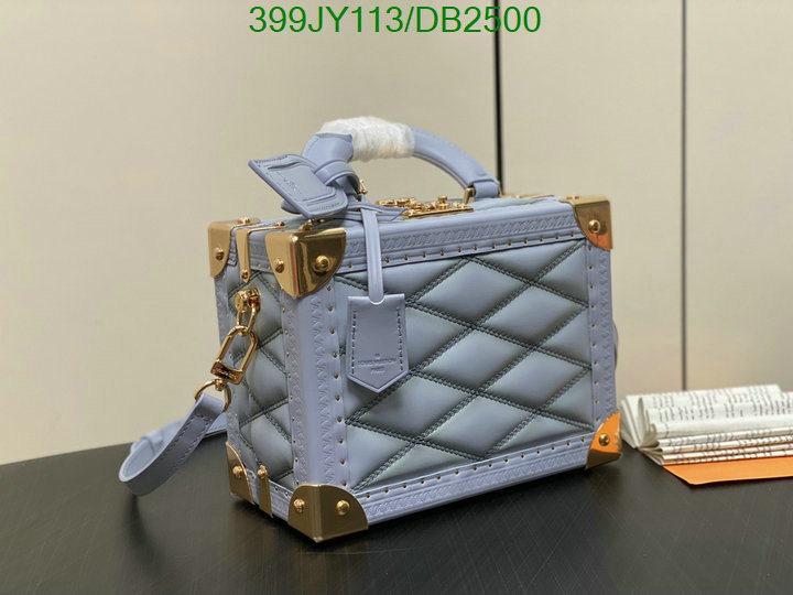 LV Bag-(Mirror)-Petite Malle- Code: DB2500 $: 399USD