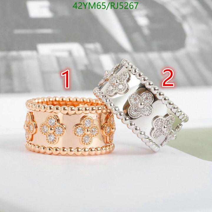 Jewelry-Van Cleef & Arpels Code: RJ5267 $: 42USD