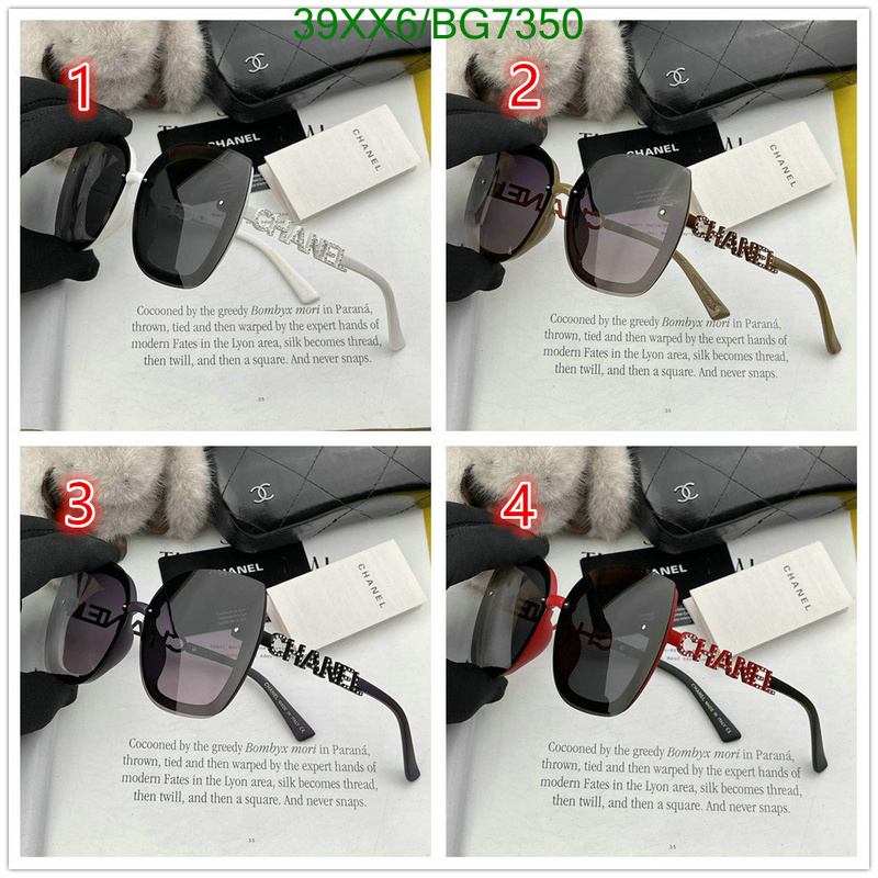 Glasses-Chanel Code: BG7350 $: 39USD
