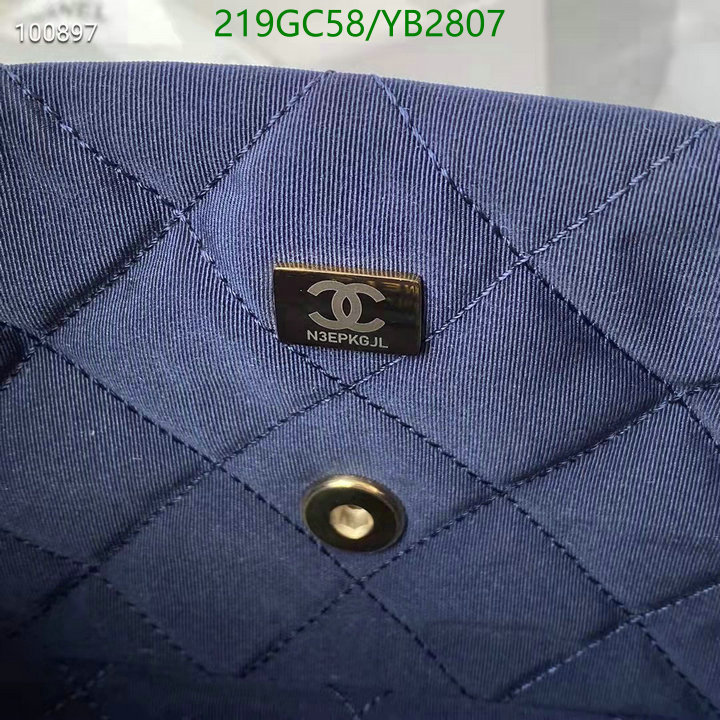 Chanel Bag-(Mirror)-Crossbody- Code: YB2807 $: 219USD