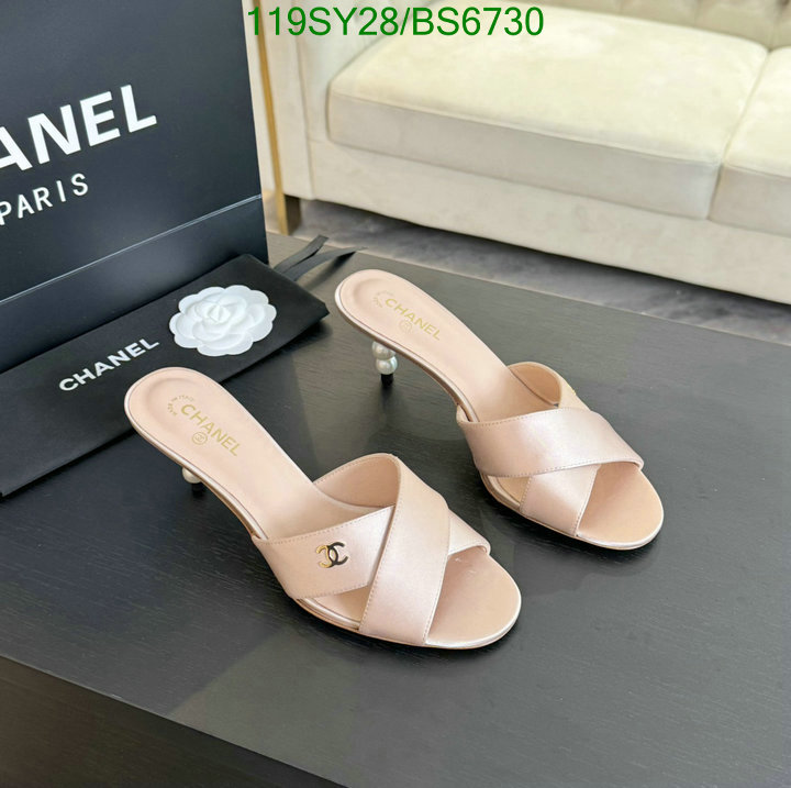 Women Shoes-Chanel Code: BS6730 $: 119USD