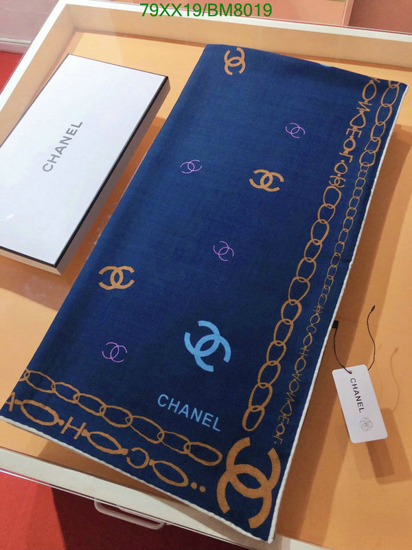 Scarf-Chanel Code: BM8019 $: 79USD