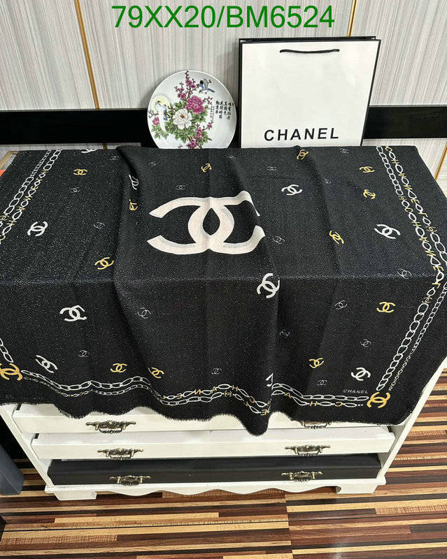 Scarf-Chanel Code: BM6524 $: 79USD