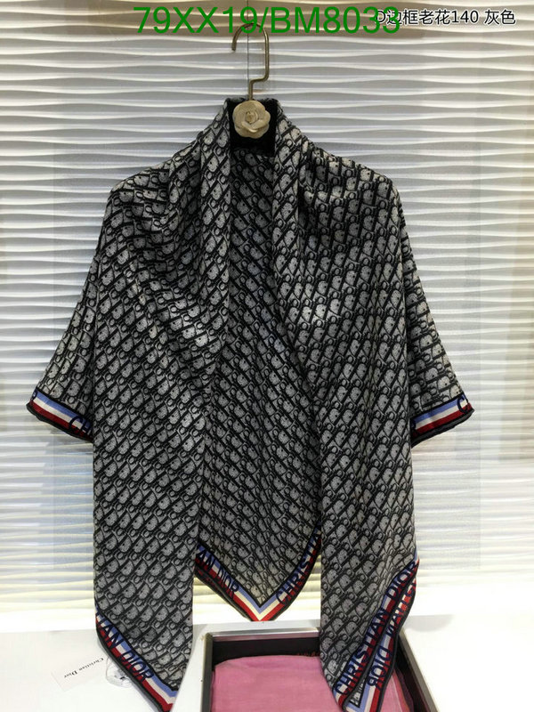 Scarf-Dior Code: BM8033 $: 79USD