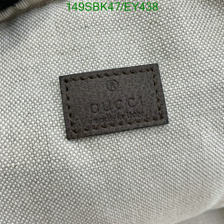 Gucci 5A Bag SALE Code: EY438