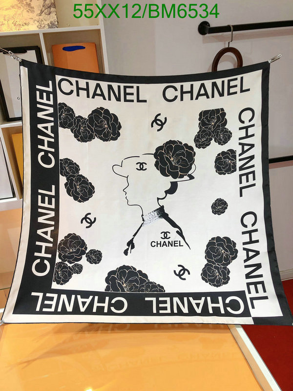 Scarf-Chanel Code: BM6534 $: 55USD