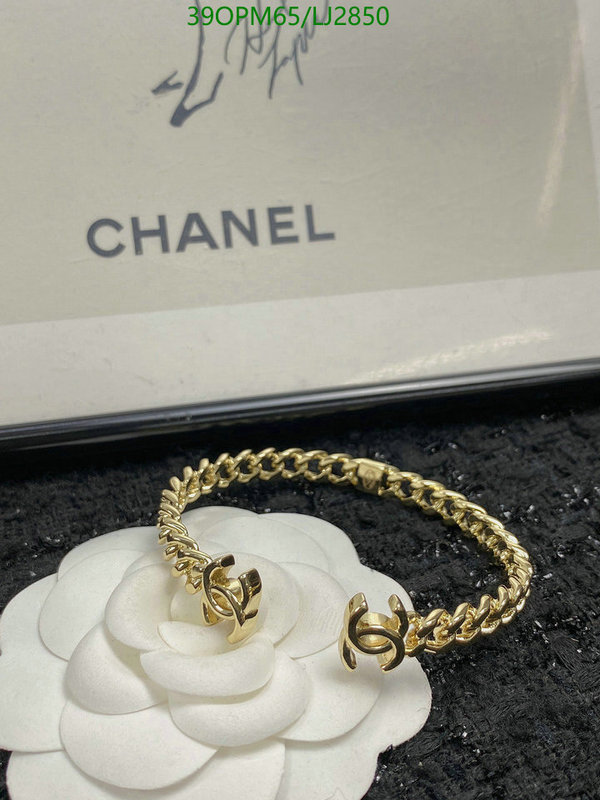 Jewelry-Chanel Code: LJ2850 $: 39USD