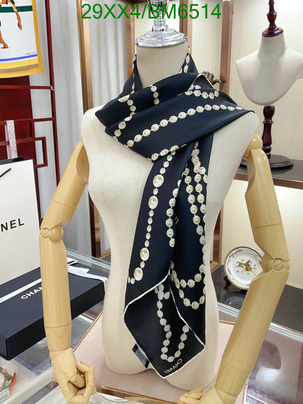 Scarf-Chanel Code: BM6514 $: 29USD