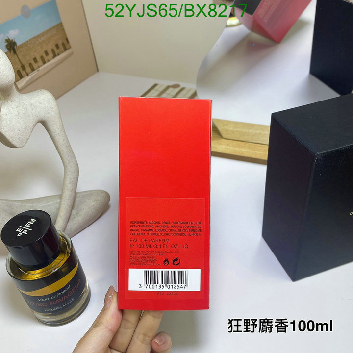 Perfume-Frederic Malle Code: BX8217 $: 52USD