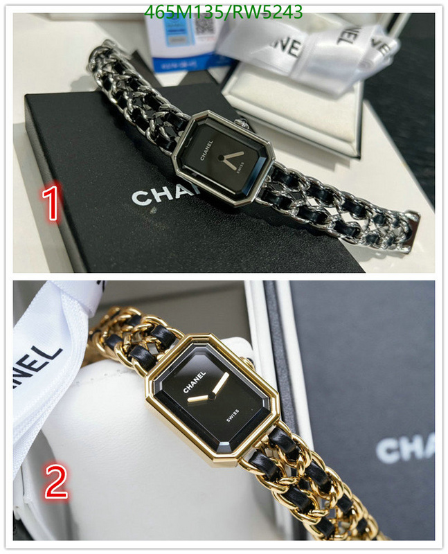 Watch-Mirror Quality-Chanel Code: RW5243 $: 465USD