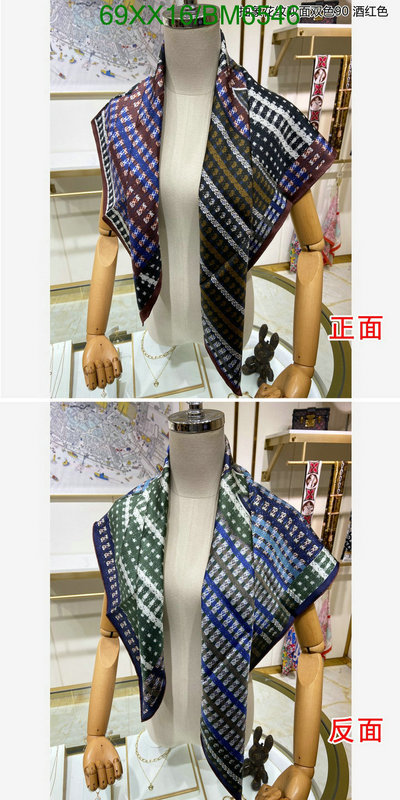 Scarf-Chanel Code: BM6546 $: 69USD