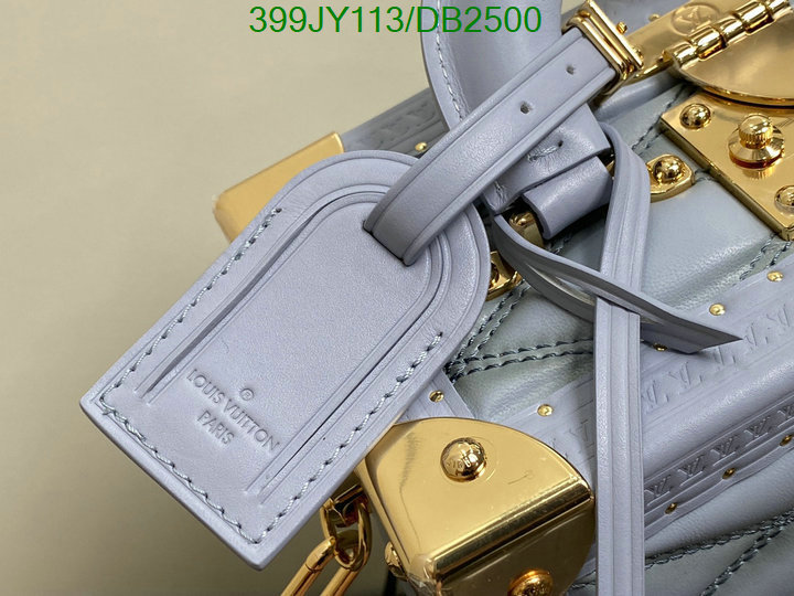 LV Bag-(Mirror)-Petite Malle- Code: DB2500 $: 399USD