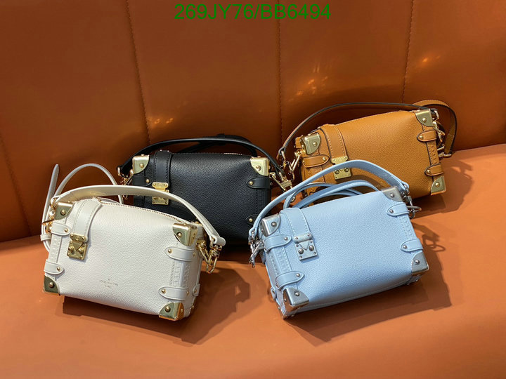 LV Bag-(Mirror)-Petite Malle- Code: BB6494 $: 269USD