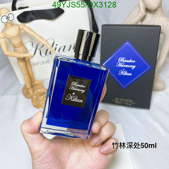 Perfume-Kilian Code: DX3128 $: 49USD