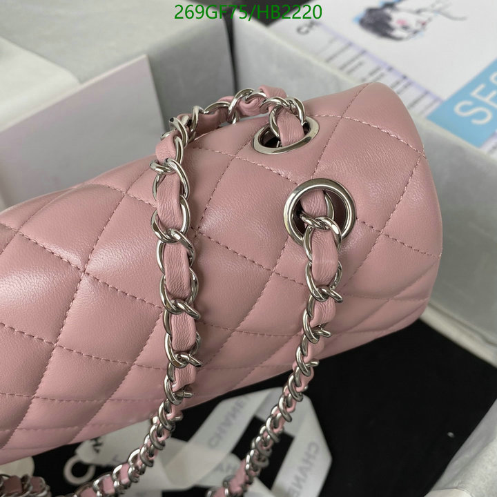 Chanel Bag-(Mirror)-Crossbody- Code: HB2220 $: 269USD