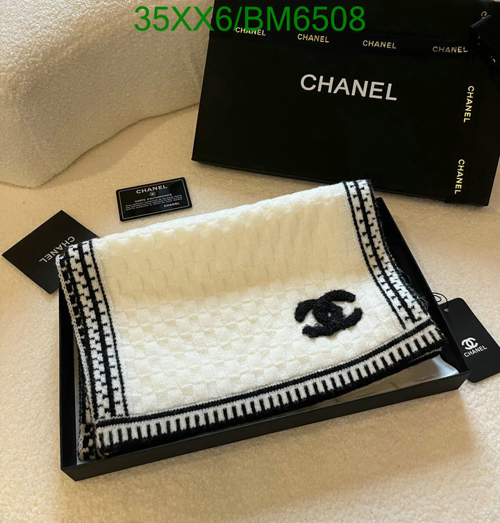 Scarf-Chanel Code: BM6508 $: 35USD