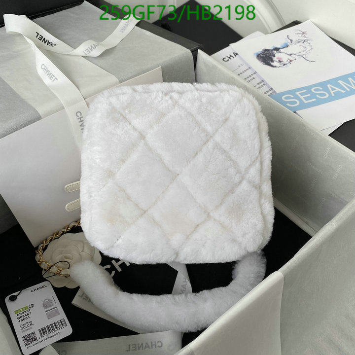 Chanel Bag-(Mirror)-Crossbody- Code: HB2198 $: 259USD