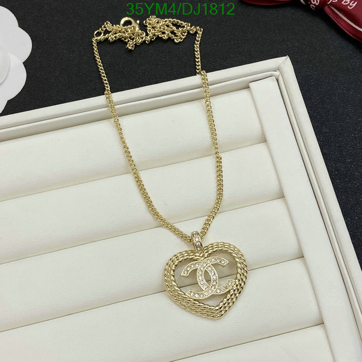 Jewelry-Chanel Code: DJ1812 $: 35USD