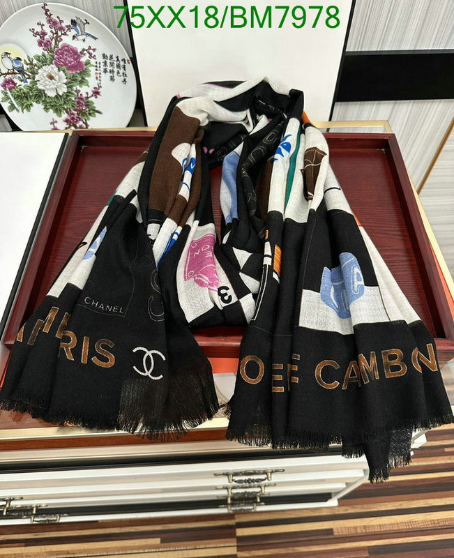 Scarf-Chanel Code: BM7978 $: 75USD