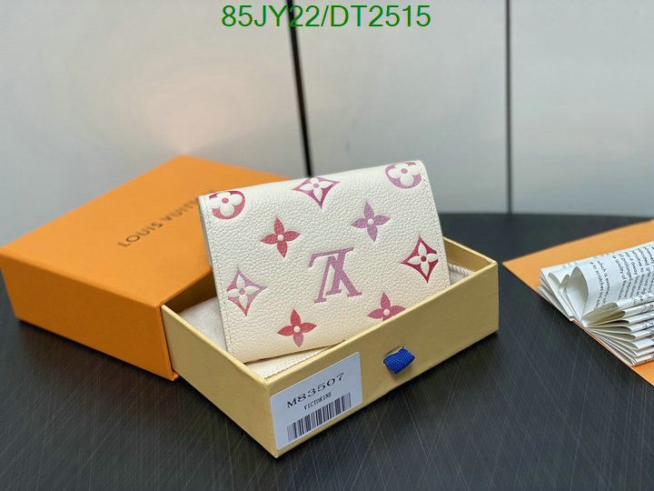 LV Bag-(Mirror)-Wallet- Code: DT2515 $: 85USD