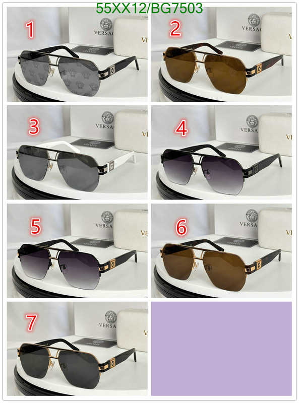 Glasses-Versace Code: BG7503 $: 55USD