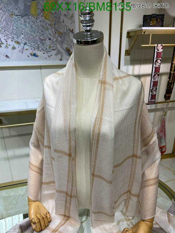 Scarf-Loro Piana Code: BM8135 $: 69USD