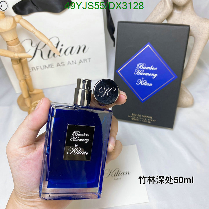 Perfume-Kilian Code: DX3128 $: 49USD