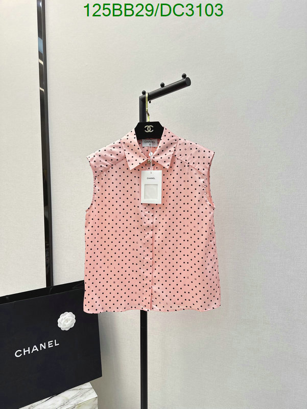 Clothing-Chanel Code: DC3103 $: 125USD