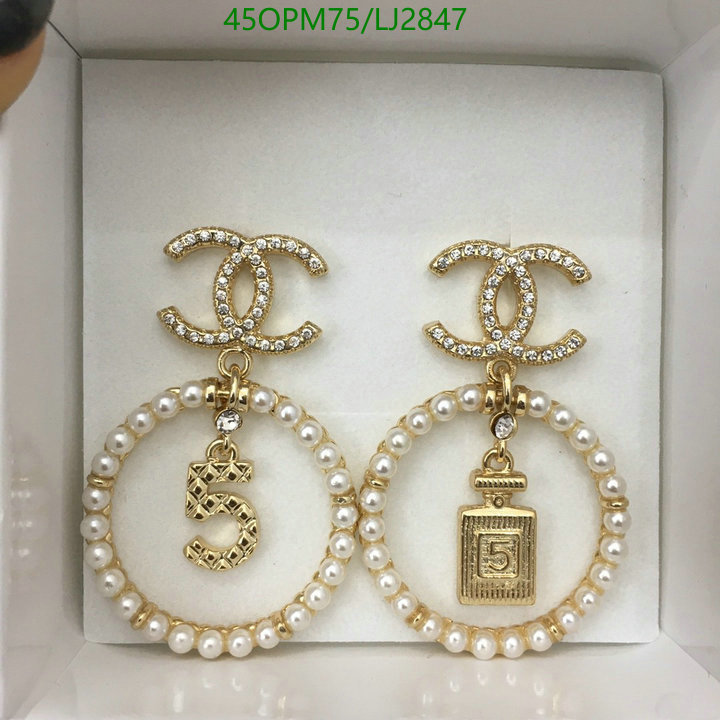 Jewelry-Chanel Code: LJ2847 $: 45USD