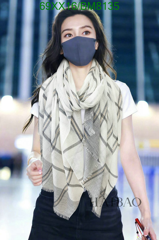 Scarf-Loro Piana Code: BM8135 $: 69USD