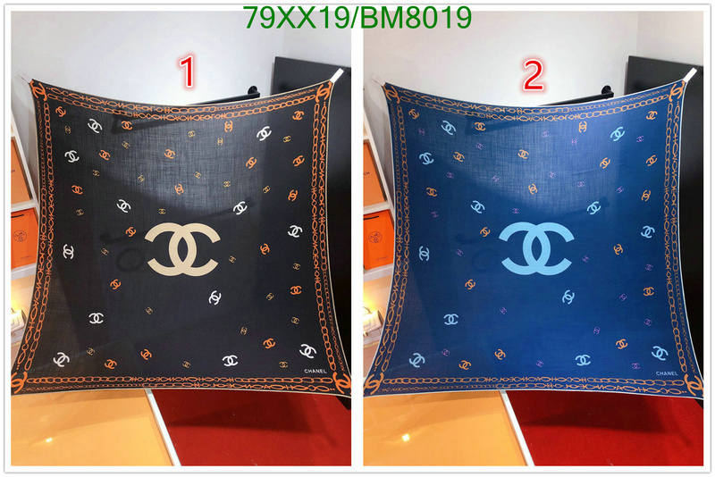 Scarf-Chanel Code: BM8019 $: 79USD