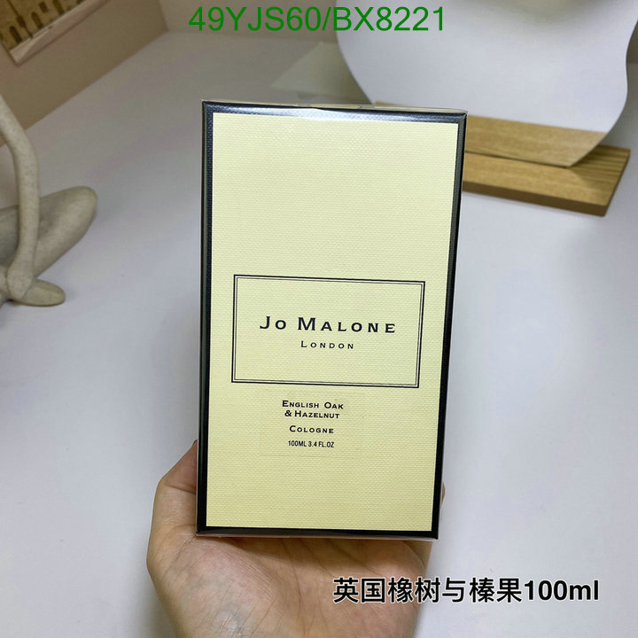 Perfume-Jo Malone Code: BX8221 $: 49USD