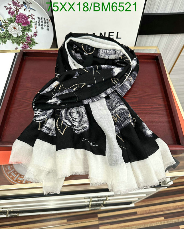 Scarf-Chanel Code: BM6521 $: 75USD