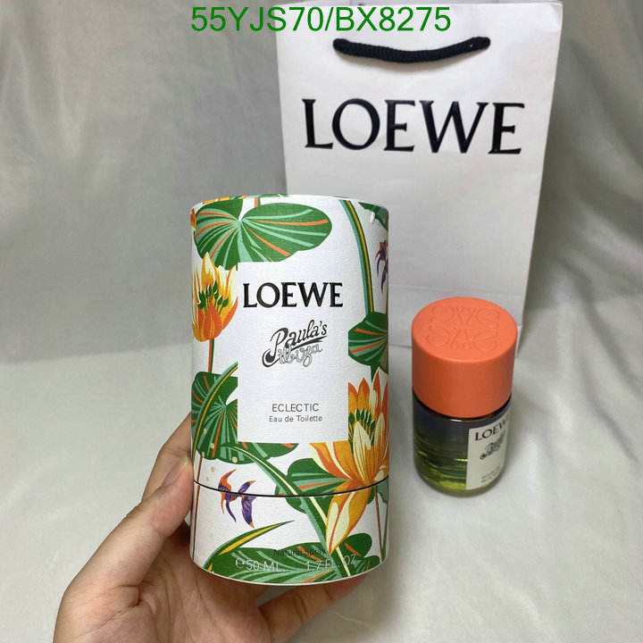 Perfume-Loewe Code: BX8275 $: 55USD