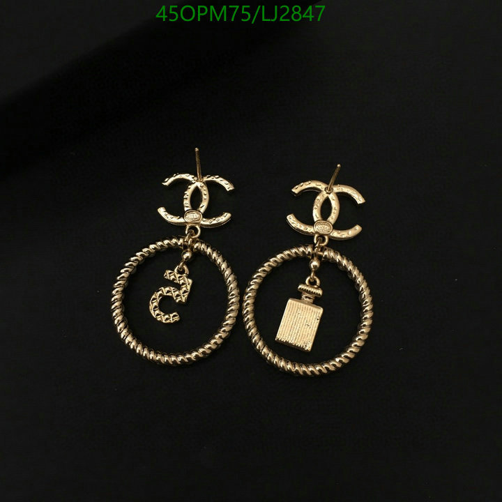 Jewelry-Chanel Code: LJ2847 $: 45USD