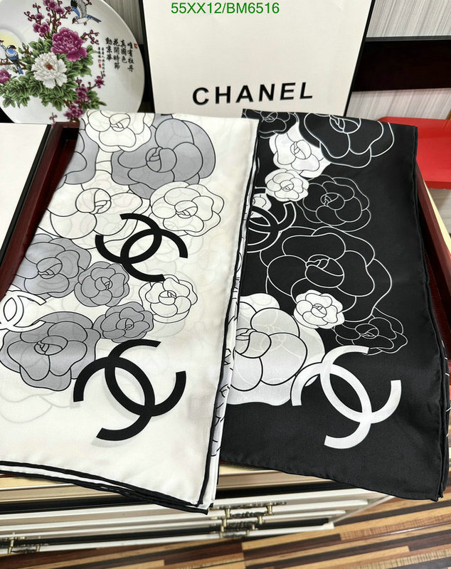 Scarf-Chanel Code: BM6516 $: 55USD