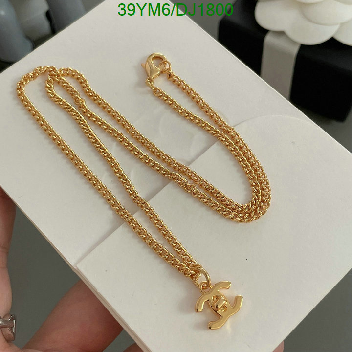 Jewelry-Chanel Code: DJ1800 $: 39USD