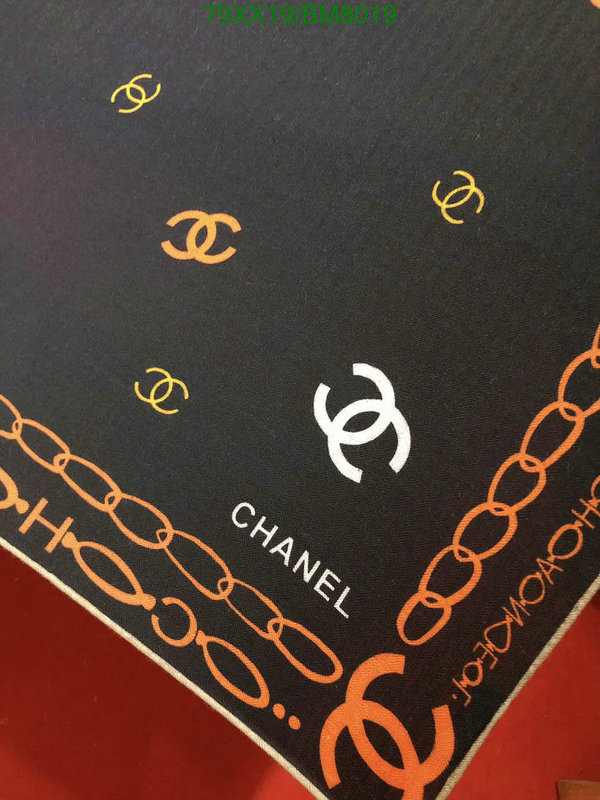 Scarf-Chanel Code: BM8019 $: 79USD