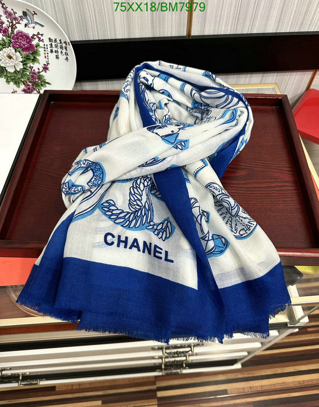 Scarf-Chanel Code: BM7979 $: 75USD