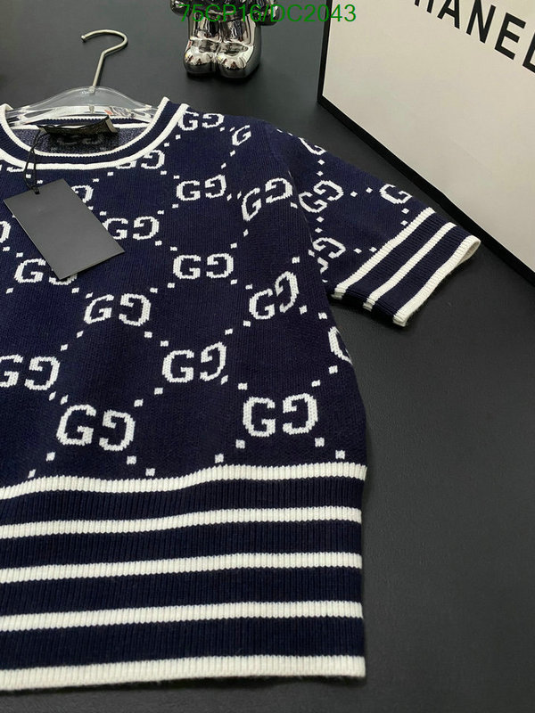 Clothing-Gucci Code: DC2043 $: 75USD