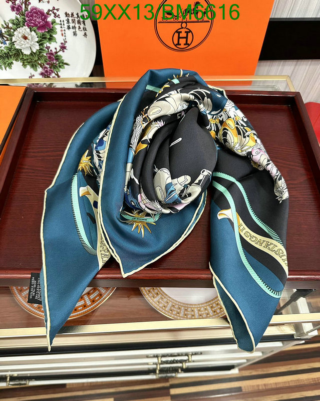 Scarf-Hermes Code: BM6616 $: 59USD