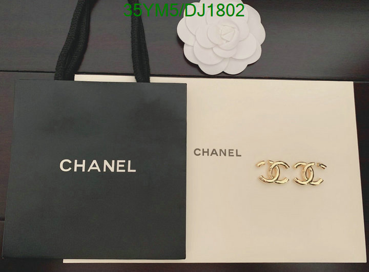 Jewelry-Chanel Code: DJ1802 $: 35USD