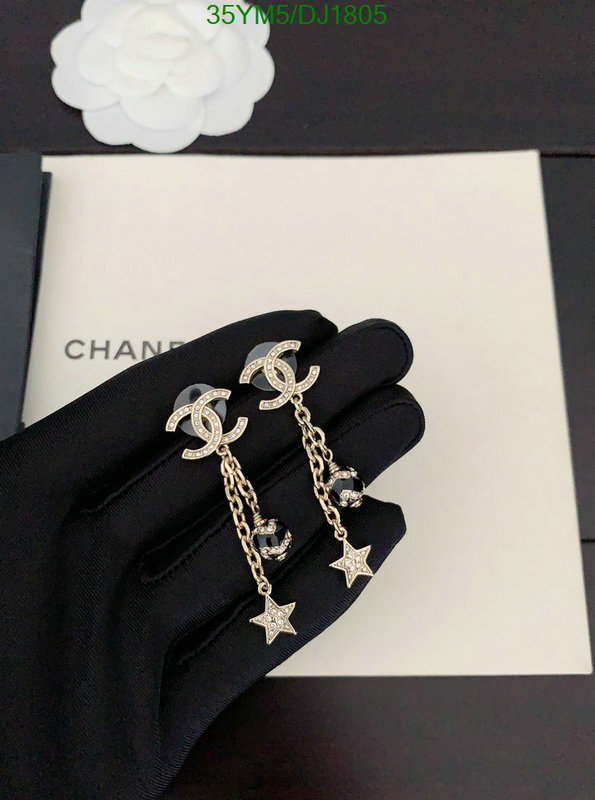 Jewelry-Chanel Code: DJ1805 $: 35USD