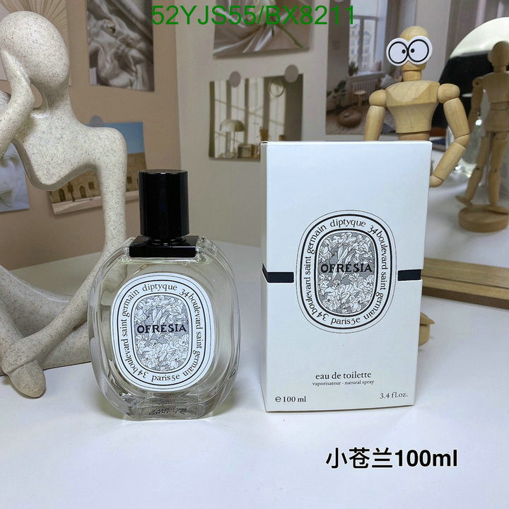 Perfume-Diptyque Code: BX8211 $: 52USD