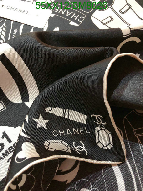 Scarf-Chanel Code: BM8026 $: 55USD