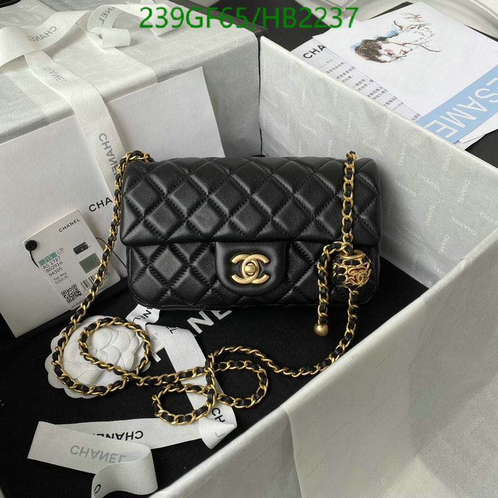 Chanel Bag-(Mirror)-Crossbody- Code: HB2237 $: 239USD